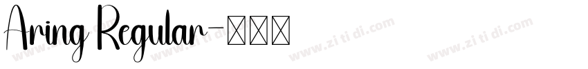 Aring Regular字体转换 Aring Regular字体转换